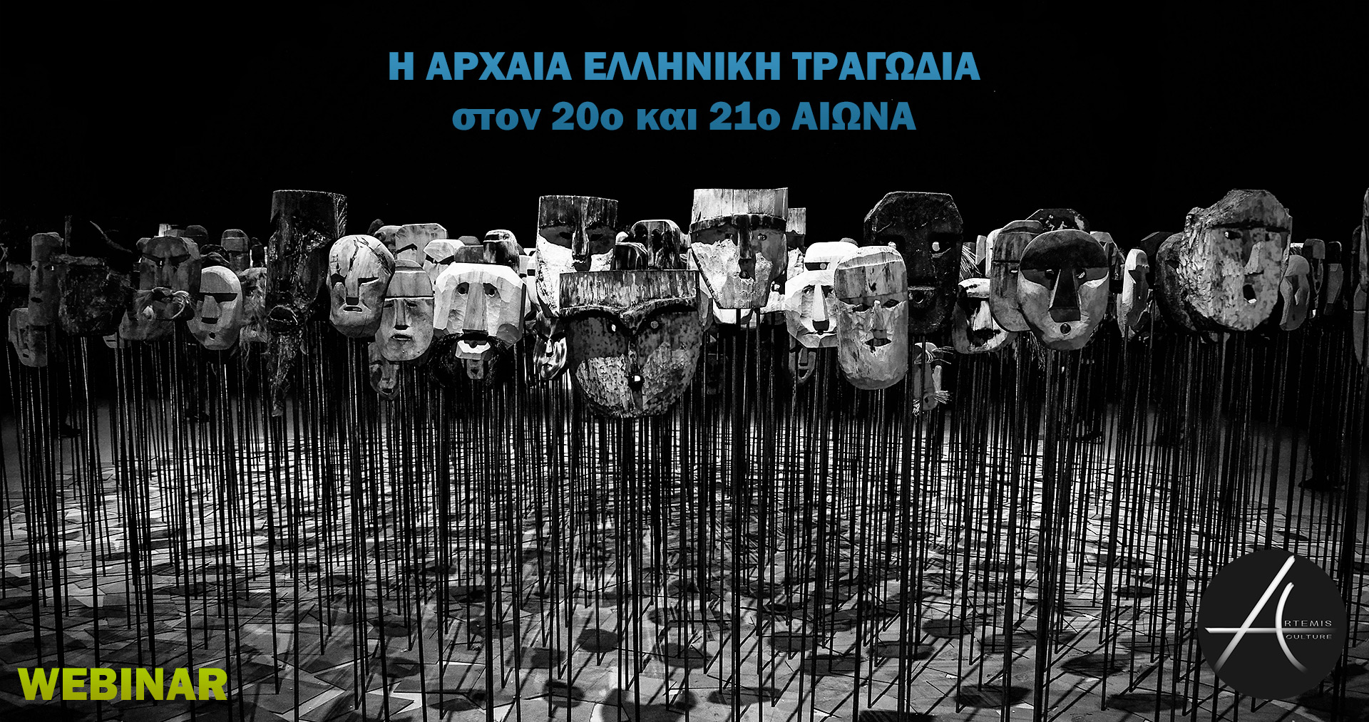 agt web01 cover gr